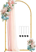 7.2 FT Wedding Arch Backdrop Stand, Gold Metal Arch Backdrop Stand for Wedding Party Ceremony Birthday Bridal Baby Shower Photo Booth Garden Floral Balloon Arches Decoration by Chesjin