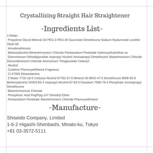 Japanese Hair Rebonding and Straightening Treatment - Permanent Crystallizing Straightener (1EX) with Neutralizing Cream (2) for Very Resistant Hair, Includes Hair Brush - Image 6