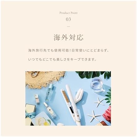 KINUJO W -worldwide model- | Flat Iron Hair Straightener | Adjustable Temperature: 140~220℃ (284~428F) | Japanese Technology "Silk Plate" to Minimize Hair Damage - Image 6