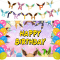 Cartoon Animation Birthday Party Backdrop,Evolutions Decor Supplies Include Happy Birthday Banner,Backdrop,Latex Balloon by CONQULITY