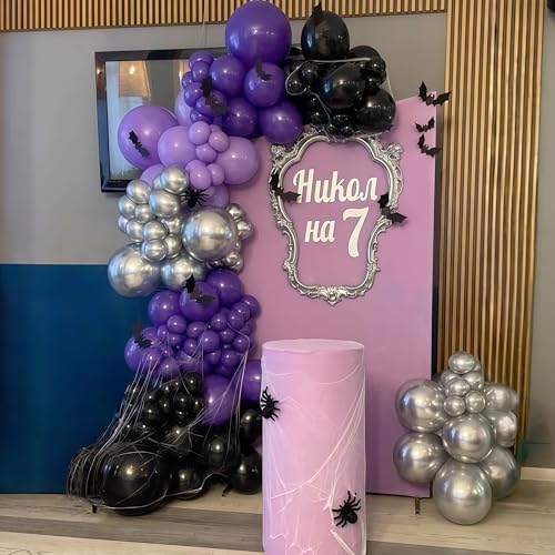 Isndare Purple Black Balloons, 12 Inch Dark Purple Light Balloons with Metallic Purple Confetti Latex Balloon Set for Girls Women Halloween Birthday Bridal Shower Wedding Party Decorations Is-02 - Image 4