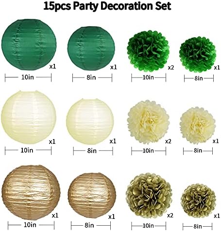 Paper Lanterns Paper Pom Poms Green and Gold Party Decorations 15pcs - Image 2