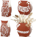 Jingmore 12 Pcs Cielito Lindo Fiesta Party Decoration, White Flower, Brown by Jingmore