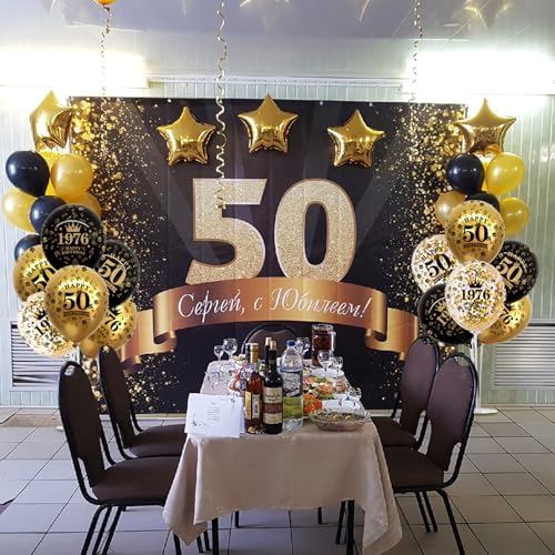 TONIFUL 4 Set 50th Birthday Decor Printed 1976 Black Gold Balloon Stand - Image 5