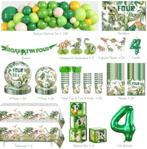 288pcs Roar Im 4 Dinosaur Party Decorations, All-in-One Set, 25 Guests - Image 2