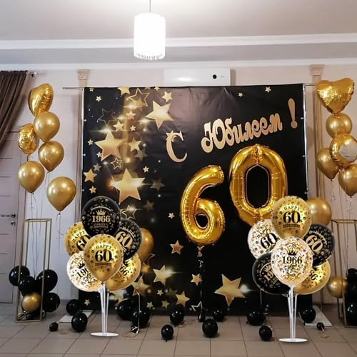 TONIFUL 4 Set 60th Birthday Decor Printed 1966 Black Gold Balloon Stand - Image 4