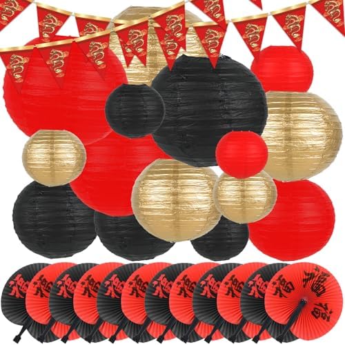party greeting 28 Pcs Hibachi Party Decorations Asian Chinese Japanese Party Supplies Includes 15 Pcs Chinese Paper Lanterns 12 Pcs Japanese Folding Fans 32.8 Ft Chinese New Year Dragon Pennant Banner by partygreeting