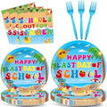 96 Pcs Happy Last Day of School Paper Party Plates and Napkins for Hello Summer Vacation Supplies Summer End of School Year Theme Dessert Tableware Set for 24 Guests Birthday Party Decorations by CHUNNIN
