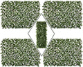 DOEWORKS Expandable Faux Ivy Trellis Fence, Patio Privacy Screen, 4 Pack by DOEWORKS