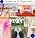 10 Yard Organza Fabric 44" Wide for Wedding Event Décor - Peach - Image 7